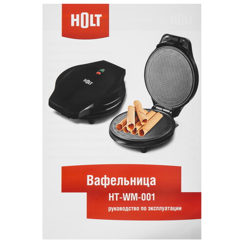 Купить Вафельница Holt HT-WM-001 черный  9283356. Характеристики, отзывы и цены в Донецке