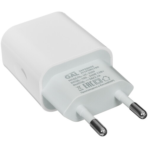 Купить Сетевое зарядное устройство GAL UC-2209 белый  5485631. Характеристики, отзывы и цены в Донецке