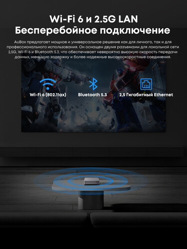 Купить Мини ПК CHUWI AuBox  9302234. Характеристики, отзывы и цены в Донецке