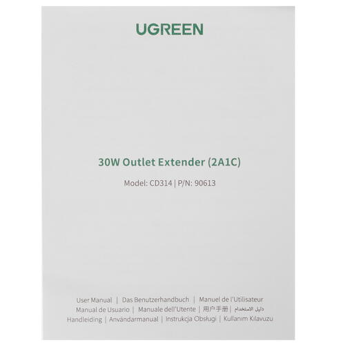 Купить Сетевой фильтр Ugreen 30W Travel Converter черный  5415870. Характеристики, отзывы и цены в Донецке