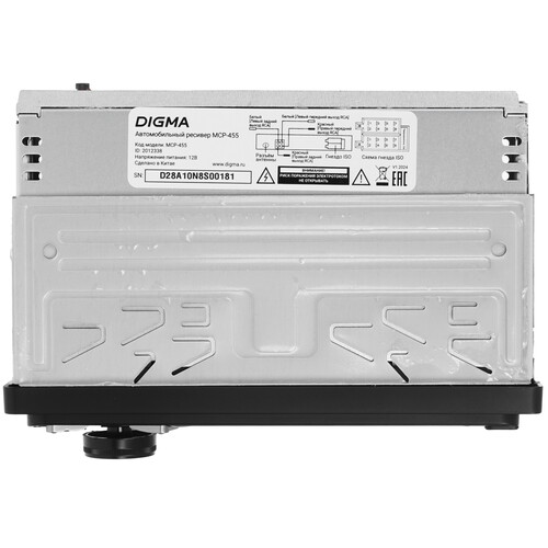Купить Автопроигрыватель Digma MCP-455  5483784. Характеристики, отзывы и цены в Донецке