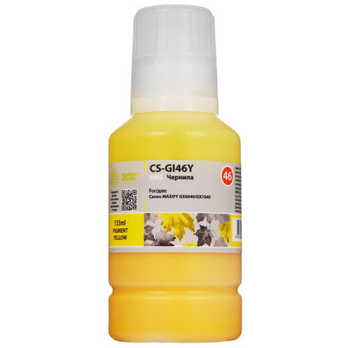 Купить Чернила пигментные Cactus CS-GI46Y желтый  9146700. Характеристики, отзывы и цены в Донецке