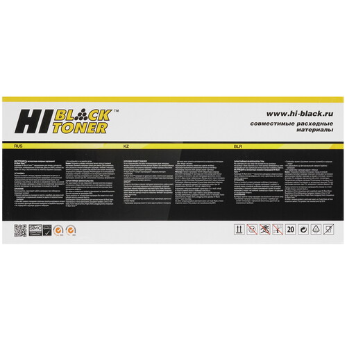 Купить Тонер-картридж лазерный Hi-Black HB-TN-2375/TN-2335 черный  9263647. Характеристики, отзывы и цены в Донецке