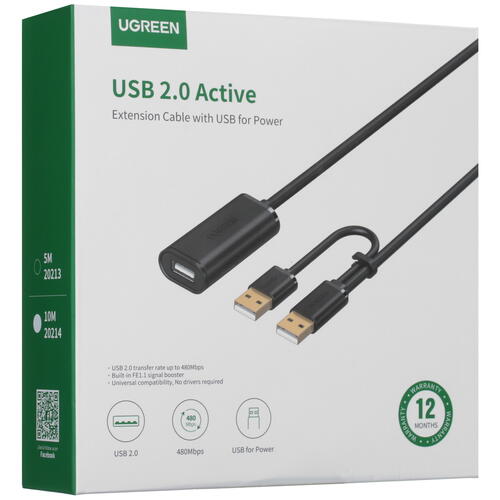 Купить Кабель Ugreen USB 2.0 Type-A х2 - USB 2.0 Type-A  4714182. Характеристики, отзывы и цены в Донецке