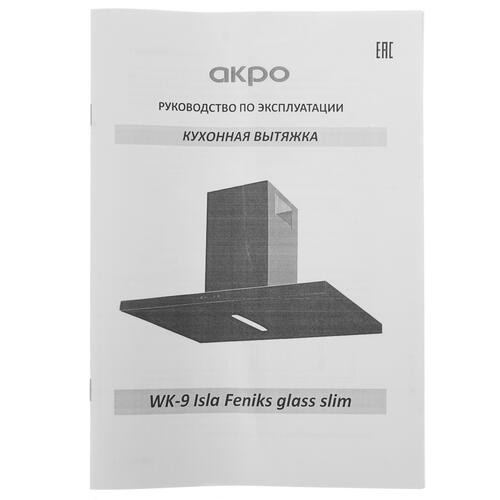 Купить Вытяжка каминная Akpo WK-9 Isla Feniks glass slim черный/черный  5354594. Характеристики, отзывы и цены в Донецке