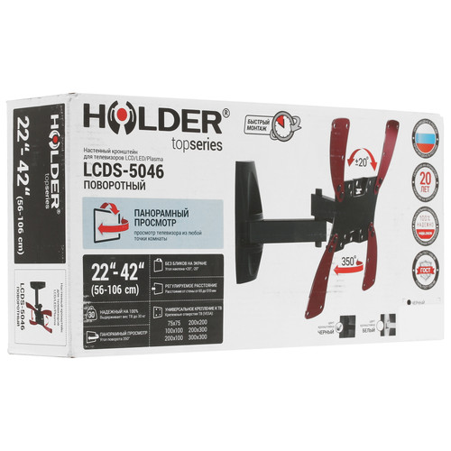 Купить Кронштейн для ТВ Holder LCDS-5046 черный  4718124. Характеристики, отзывы и цены в Донецке