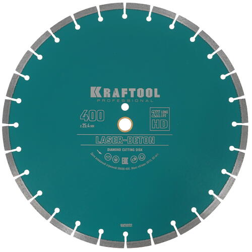Купить Диск алмазный KRAFTOOL LASER-BETON 400 мм  9012382. Характеристики, отзывы и цены в Донецке