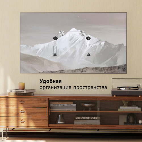 Купить Кронштейн для ТВ UNITEKI SNM1906T черный  9298821. Характеристики, отзывы и цены в Донецке