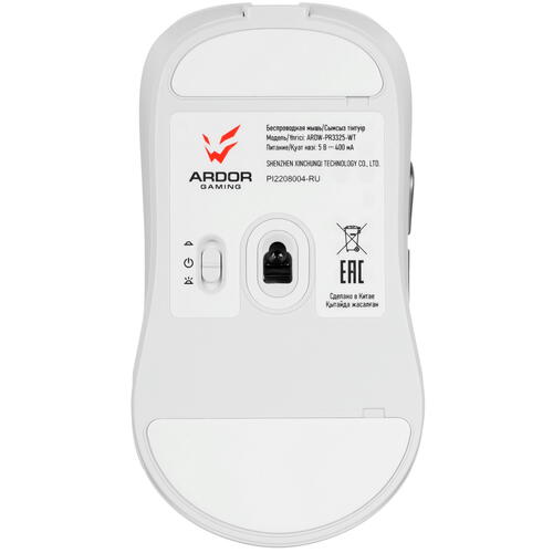 Купить Мышь беспроводная/проводная ARDOR GAMING Prime Wireless  5060027. Характеристики, отзывы и цены в Донецке