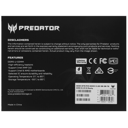 Купить Оперативная память Acer Predator Pallas II [BL.9BWWR.374] 32 ГБ  5447176. Характеристики, отзывы и цены в Донецке