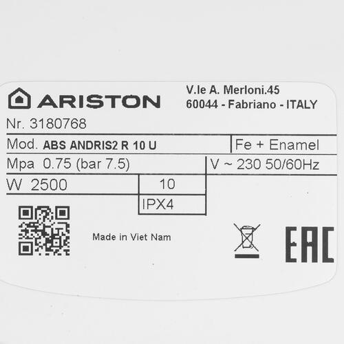 Купить Водонагреватель электрический Ariston ABS ANDRIS2 R 10 U  9033235. Характеристики, отзывы и цены в Донецке