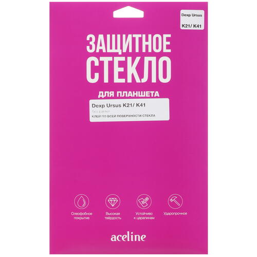 Купить Защитное стекло Aceline для DEXP Ursus K21/ K41  5419177. Характеристики, отзывы и цены в Донецке