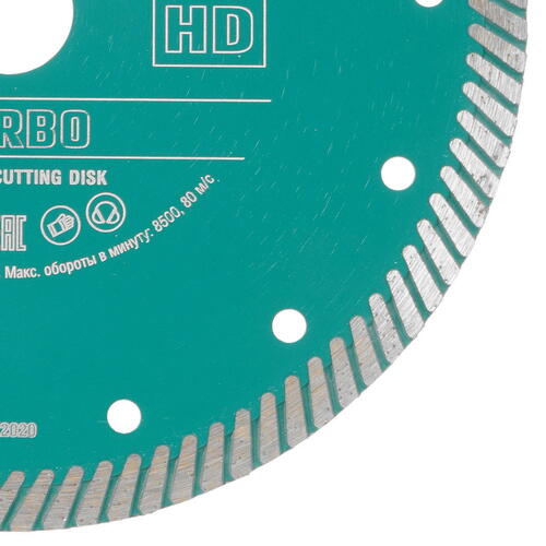 Купить Диск алмазный KRAFTOOL TURBO 36682-180  5307999. Характеристики, отзывы и цены в Донецке