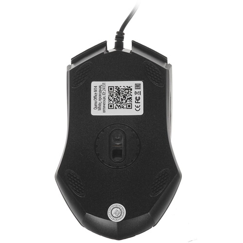 Купить Мышь проводная QUMO Office M14 [24131] белый  1365054. Характеристики, отзывы и цены в Донецке