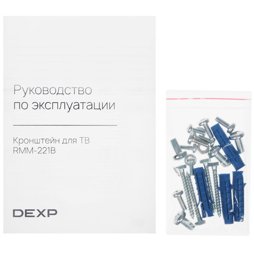 Купить Кронштейн для ТВ DEXP RMM-221B черный  9147666. Характеристики, отзывы и цены в Донецке