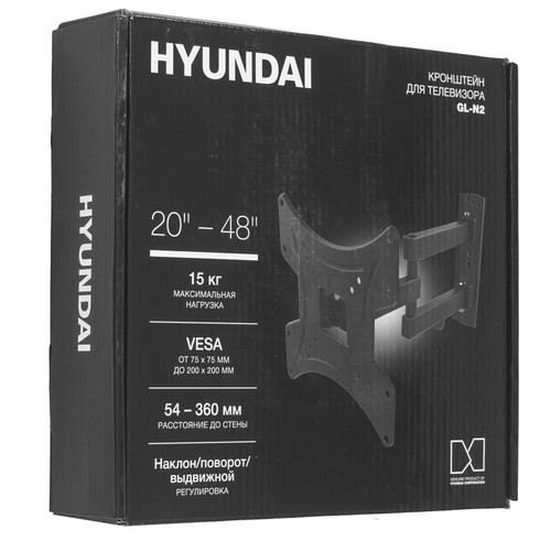 Купить Кронштейн для ТВ Hyundai GL-N2 черный  5614326. Характеристики, отзывы и цены в Донецке