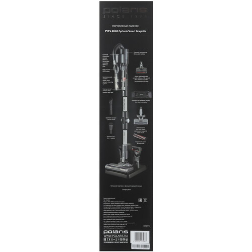 Купить Пылесос  вертикальный  Polaris PVCS 4060 CyclonicSmart  серый  5434707. Характеристики, отзывы и цены в Донецке