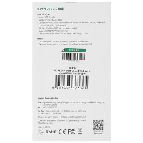 Купить USB-разветвитель Ugreen CM219  4812137. Характеристики, отзывы и цены в Донецке