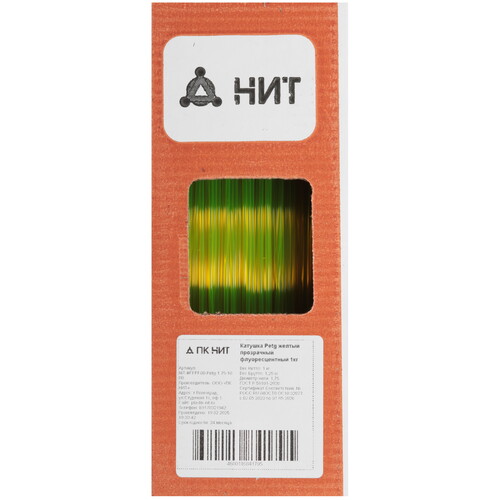 Купить Пластик НИТ Petg флуоресцентный  5602814. Характеристики, отзывы и цены в Донецке