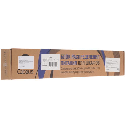 Купить Блок розеток Cabeus PDU-6P-F-2E  5050714. Характеристики, отзывы и цены в Донецке