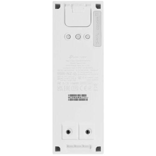 Купить Комплект умного звонка TP-Link Tapo D235  5630608. Характеристики, отзывы и цены в Донецке