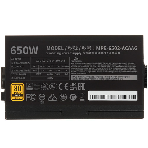 Купить Блок питания Cooler Master MWE GOLD 650 V3 [MPE-6502-ACAAG-3BEU] черный  5638031. Характеристики, отзывы и цены в Донецке