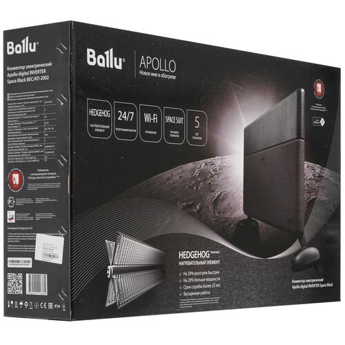 Купить Конвектор Ballu Apollo digital INVERTER BEC/ATI-2002  9976825. Характеристики, отзывы и цены в Донецке