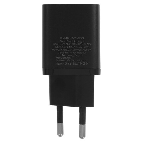 Купить Сетевое зарядное устройство Baseus Super Si Quick Charger черный  5072999. Характеристики, отзывы и цены в Донецке