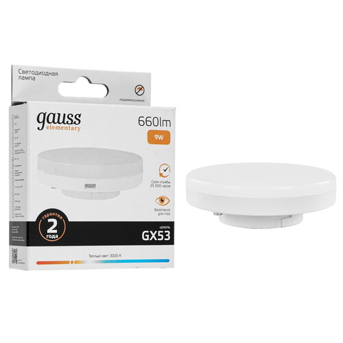 Купить Лампа светодиодная Gauss Elementary GX53 9W 660lm 3000K LED 1/10/100  9109900. Характеристики, отзывы и цены в Донецке