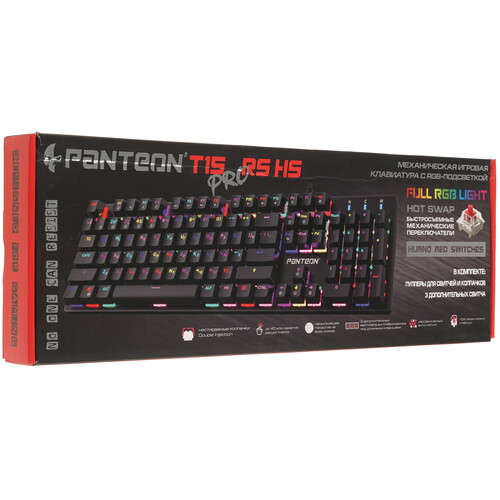 Купить Клавиатура  проводная PANTEON T15 PRO RS HS  9251489. Характеристики, отзывы и цены в Донецке