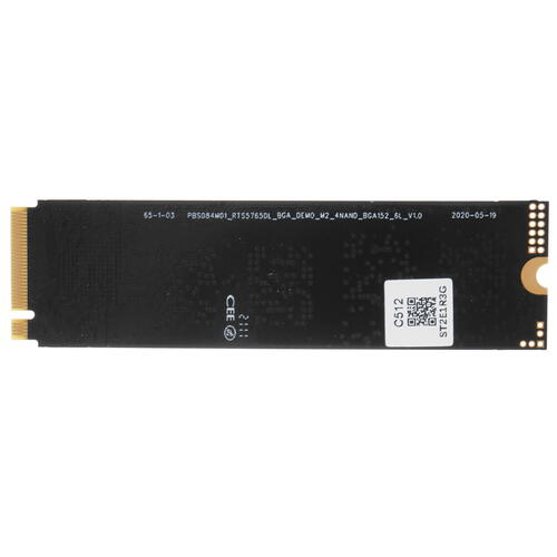 Купить 512 ГБ M.2 NVMe накопитель Netac NV2000 [NT01NV2000-512-E4X]  4899894. Характеристики, отзывы и цены в Донецке