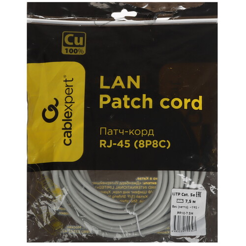 Купить Патч-корд Cablexpert PP10-7.5M  9154527. Характеристики, отзывы и цены в Донецке
