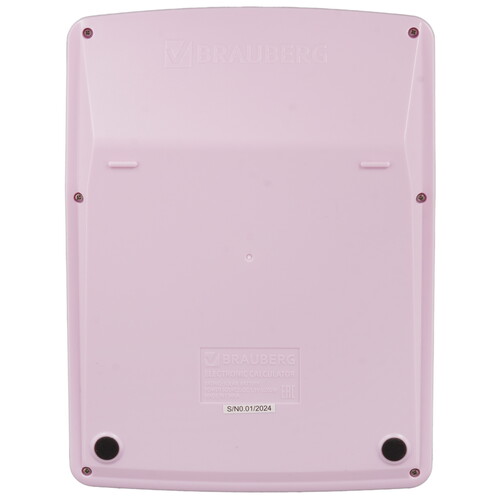 Купить Калькулятор бухгалтерский Brauberg EXTRA PASTEL-12-PR  5044590. Характеристики, отзывы и цены в Донецке