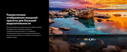 Купить 55" (139 см) Телевизор Toshiba 55M450RE серый  9308845. Характеристики, отзывы и цены в Донецке