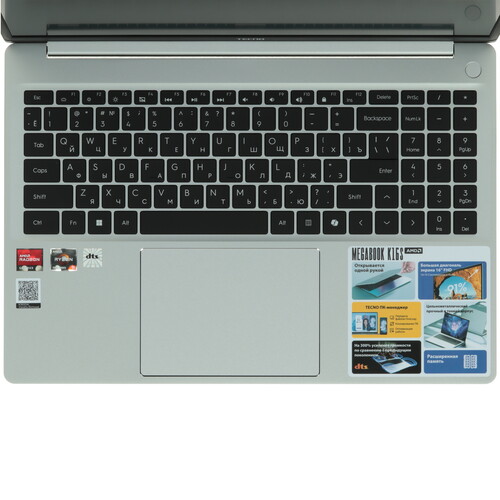 Купить 16" Ноутбук Tecno Megabook K16S серебристый  5618694. Характеристики, отзывы и цены в Донецке