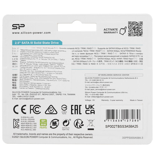 Купить 2000 ГБ 2.5" SATA накопитель Silicon Power Ace A58  5421962. Характеристики, отзывы и цены в Донецке