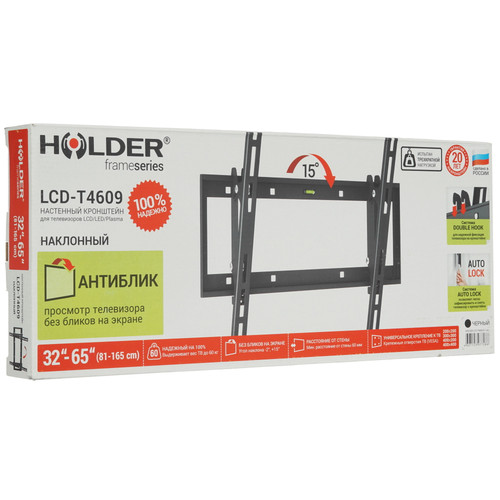 Купить Кронштейн для ТВ Holder LCD-T4609 черный  4852162. Характеристики, отзывы и цены в Донецке