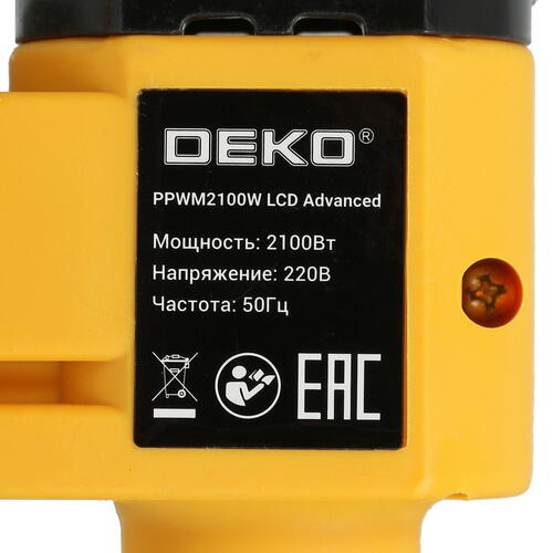 Купить Сварочный аппарат для полипропиленовых труб DEKO PPWM2100W LCD Advanced  9020685. Характеристики, отзывы и цены в Донецке