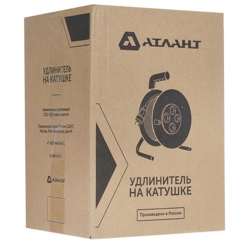 Купить Удлинитель силовой Атлант 40297 оранжевый  5413363. Характеристики, отзывы и цены в Донецке