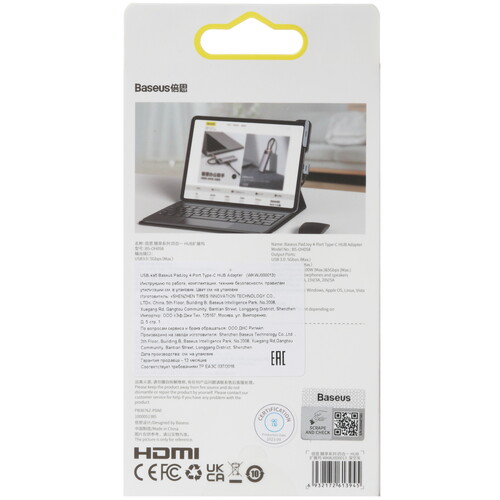 Купить Док-станция Baseus PadJoy  5488002. Характеристики, отзывы и цены в Донецке