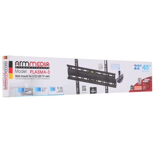 Купить Кронштейн для ТВ ARM MEDIA PLASMA-3 new черный  1192158. Характеристики, отзывы и цены в Донецке
