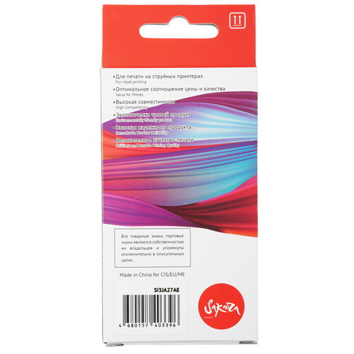 Купить Картридж Sakura 3JA27AE голубой  9159311. Характеристики, отзывы и цены в Донецке