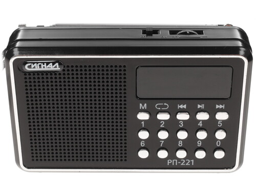 Купить Радиоприемник Сигнал РП-221 черный  1170067. Характеристики, отзывы и цены в Донецке