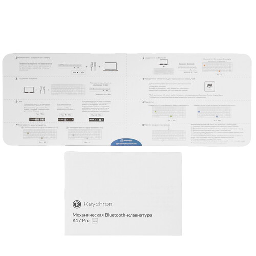 Купить Клавиатура  проводная + беспроводная Keychron K17 Pro  9192122. Характеристики, отзывы и цены в Донецке