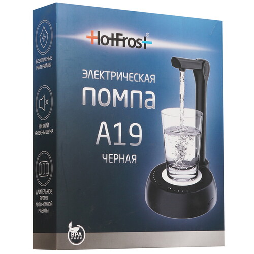 Купить Помпа для воды HotFrost А19  9229319. Характеристики, отзывы и цены в Донецке