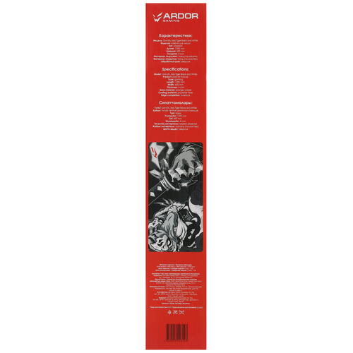 Купить Коврик ARDOR GAMING GM-XXL Asia Tiger Black and White  разноцветный  5084313. Характеристики, отзывы и цены в Донецке