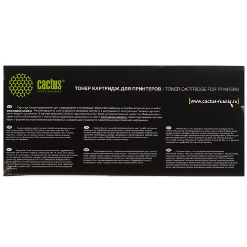 Купить Картридж лазерный Cactus CS-VLB600X черный, с чипом  9065177. Характеристики, отзывы и цены в Донецке