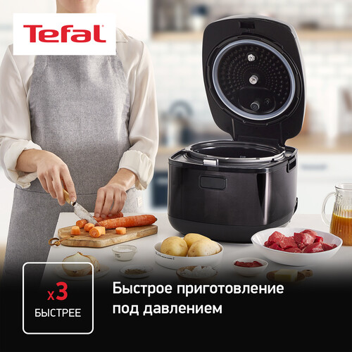 Купить Мультиварка-скороварка Tefal CY625D32 черный  5323291. Характеристики, отзывы и цены в Донецке