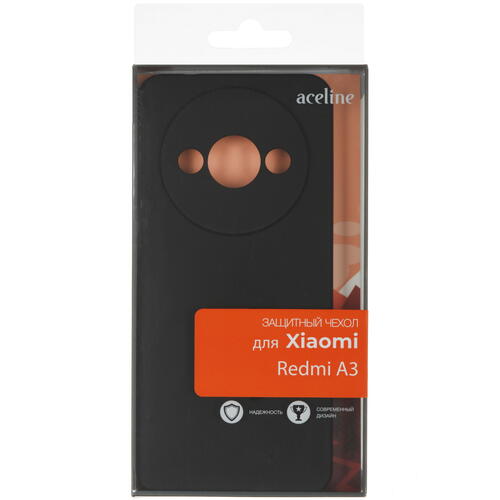 Купить Накладка  Aceline Fresh для Xiaomi Redmi A3 черный  9081199. Характеристики, отзывы и цены в Донецке