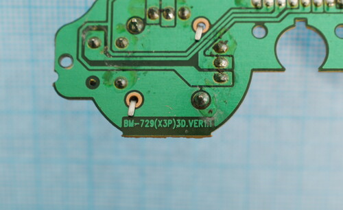 Купить Плата (Main) для геймпада iPega PG-9157  5420392. Характеристики, отзывы и цены в Донецке